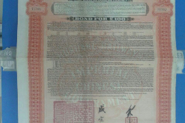 江门企业清欠服务