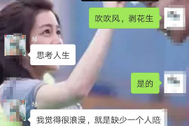 江门讨债公司成功追回拖欠八年欠款50万成功案例