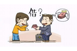 江门融资清欠服务